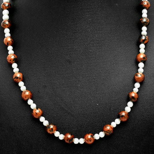 Premium Australian Pilbara Jasper & Pearl Beaded Necklace N-1025 56-EN10159