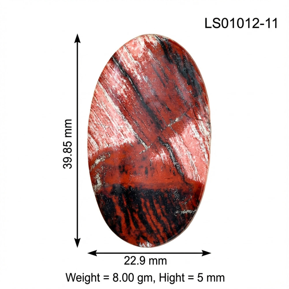 Snake Skin Jasper 39.85x22.9x5 mm Oval Gemstone LS01012-11