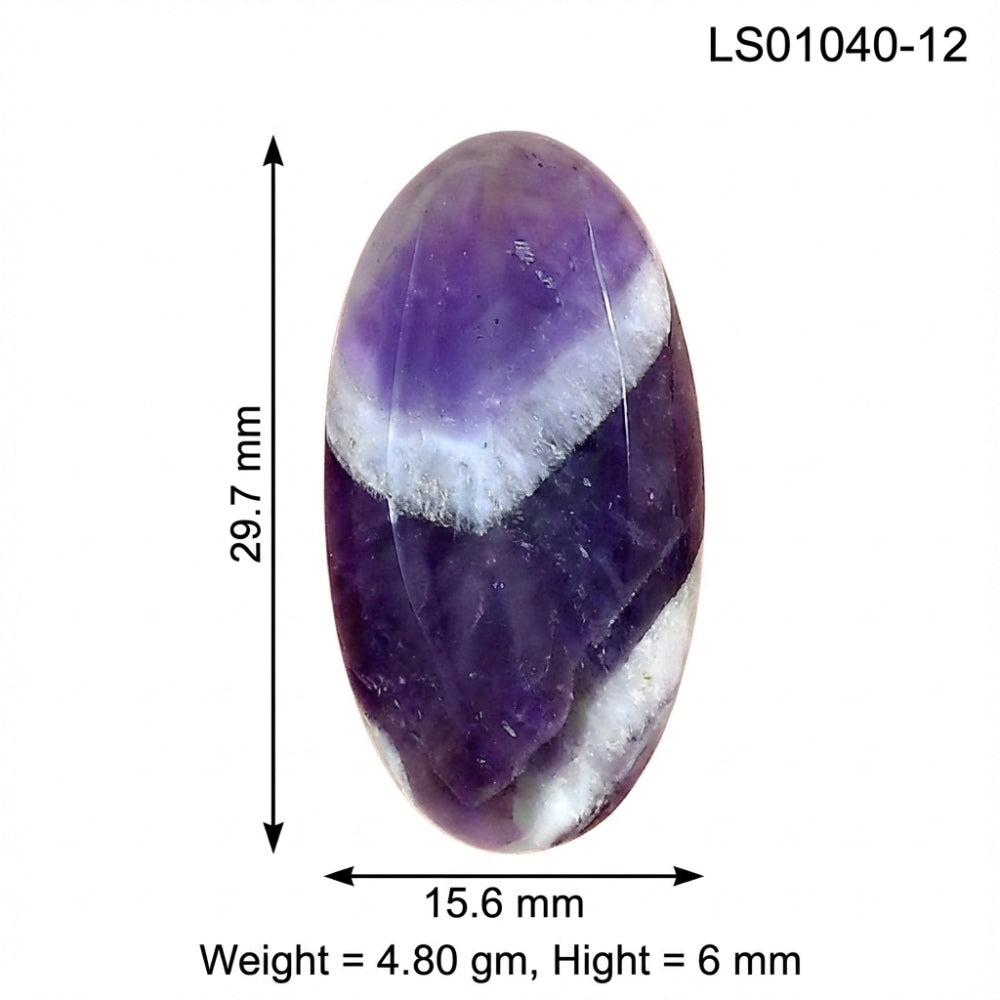 Chevron Amethyst 29.7x15.6x6 mm Oval Gemstone LS01040-12