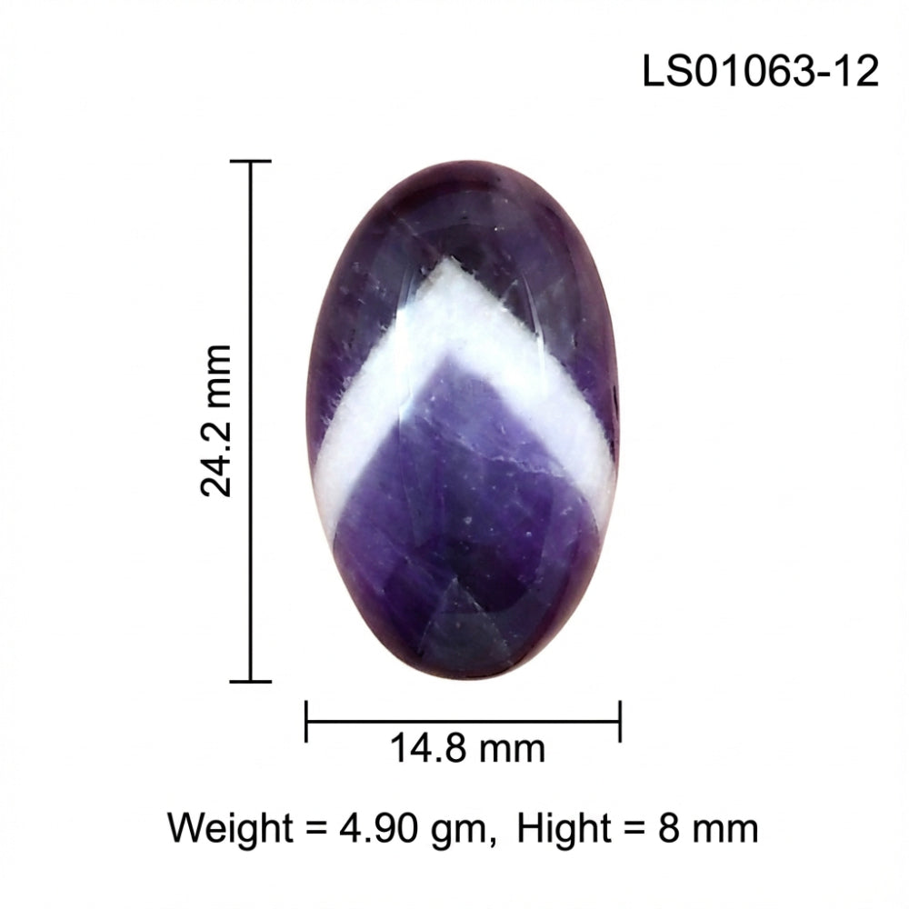 Chevron Amethyst 24.2x14.8x8 mm Oval Gemstone LS01063-12