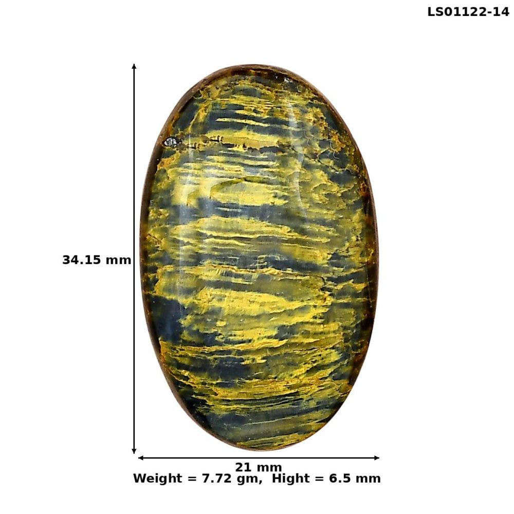 Nellite 34.15x21x6.5 mm Oval Gemstone LS01122-14