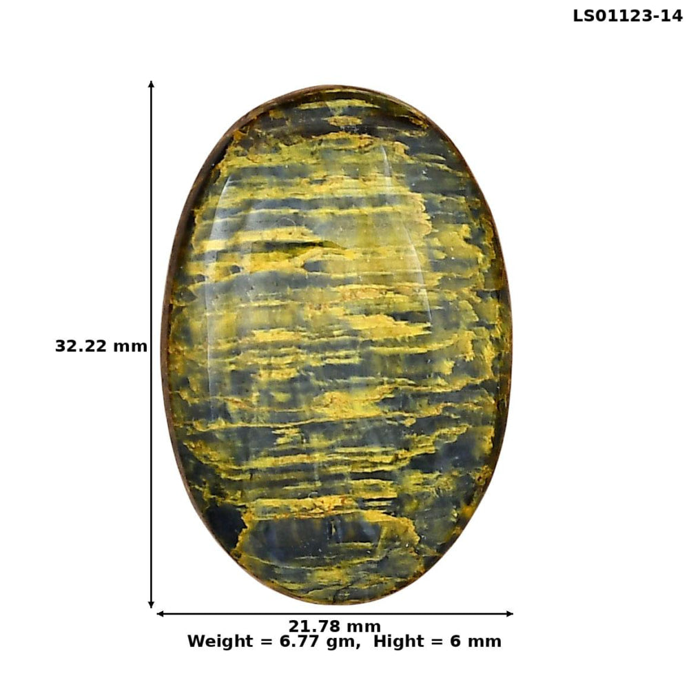 Nellite 32.22x21.78x6 mm Oval Gemstone LS01123-14