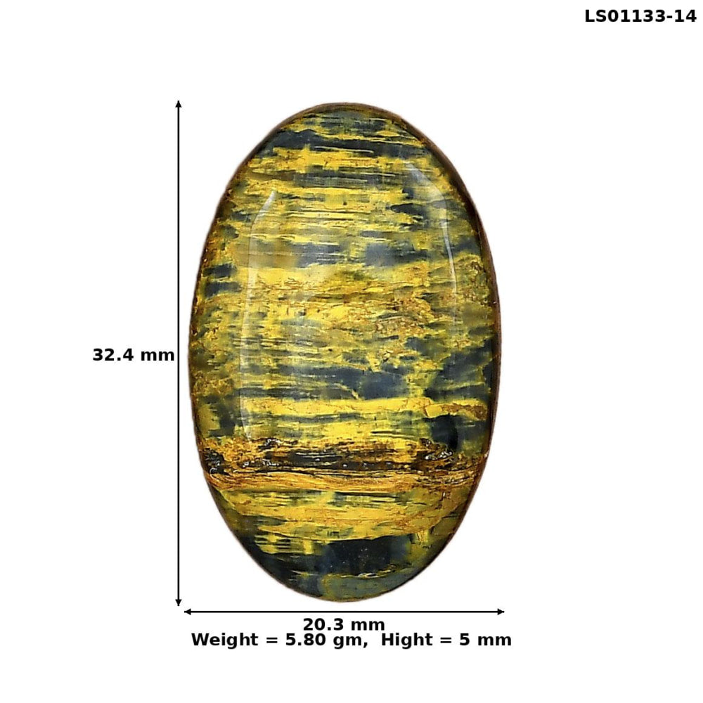 Nellite 32.4x20.3x5 mm Oval Gemstone LS01133-14