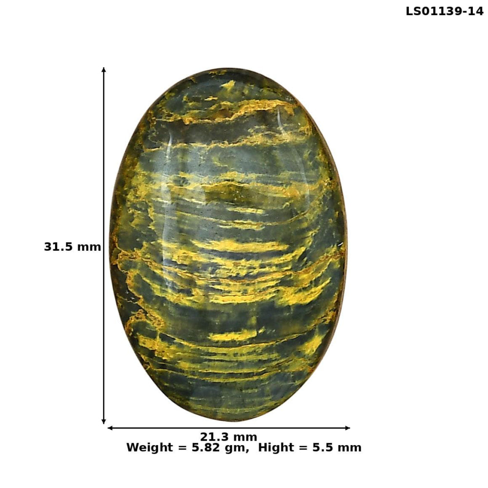Nellite 31.5x21.3x5.5 mm Oval Gemstone LS01139-14