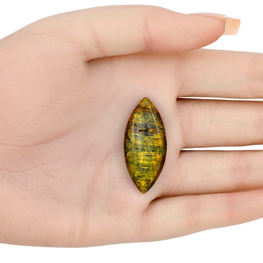 Nellite 35.7x16x5.7 mm Marquise Gemstone LS01140-14