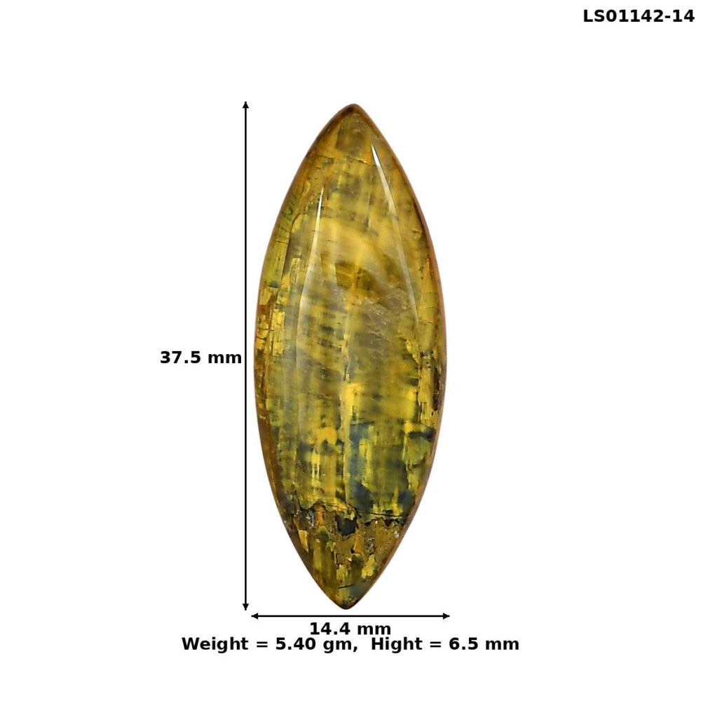 Nellite 37.5x14.4x6.5 mm Marquise Gemstone LS01142-14