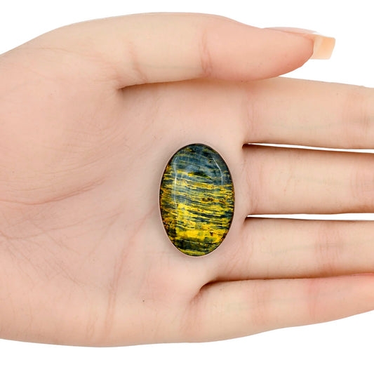 Nellite 30.1x20.1x4.5 mm Oval Gemstone LS01148-14