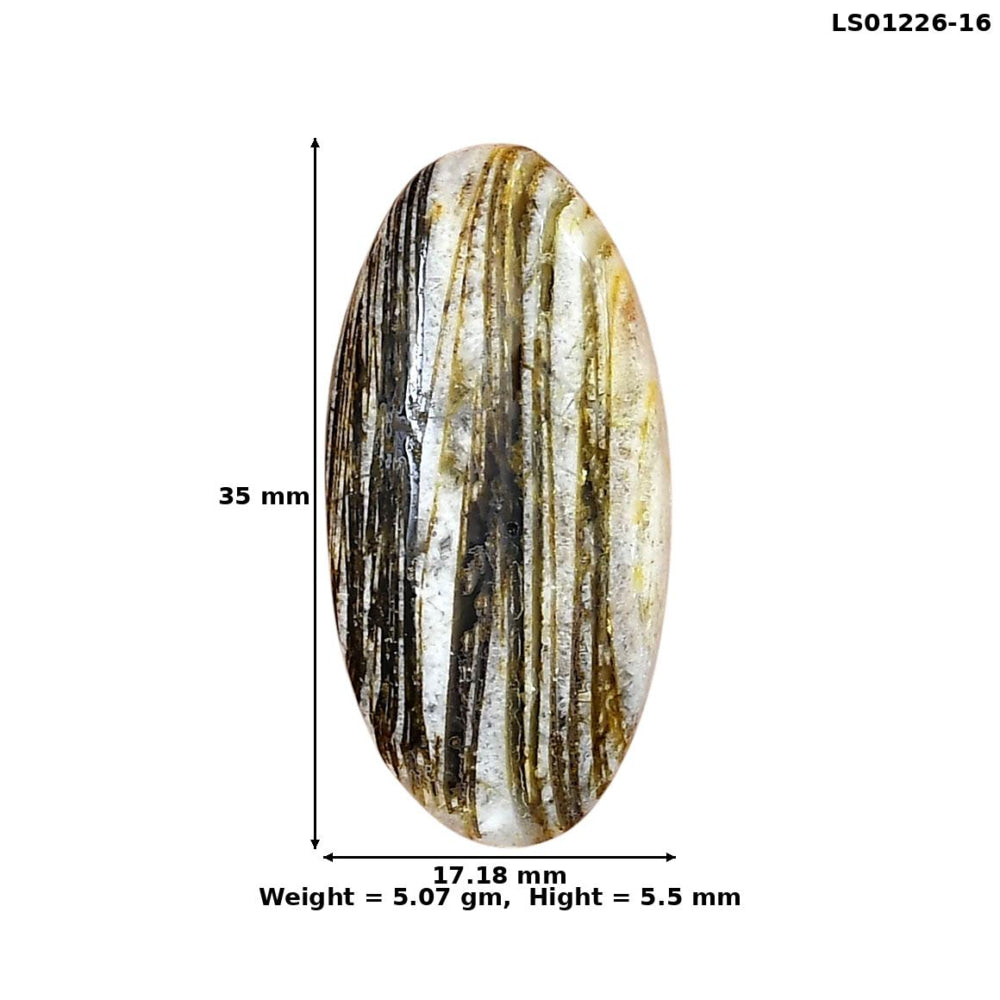 Stick Agate 35x17.18x5.5 mm Oval Gemstone LS01226-16