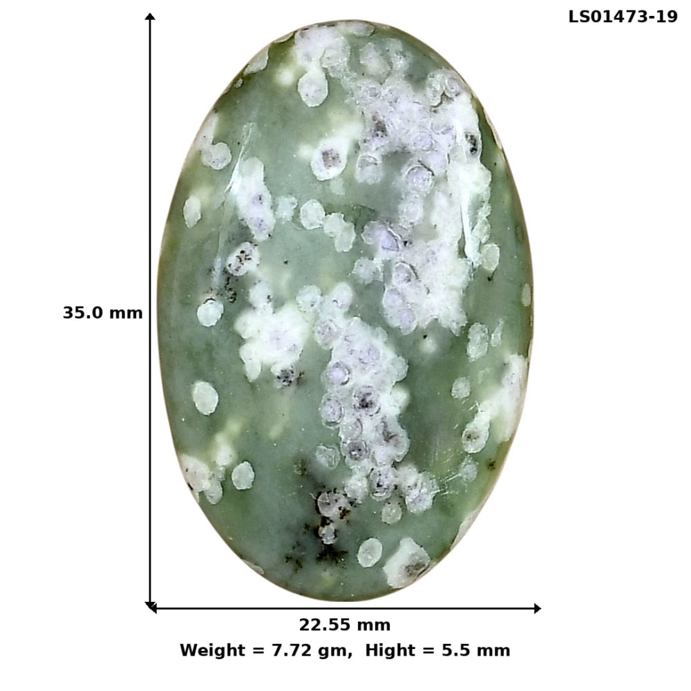 Peace Jade 35x22.55x5.5 mm Oval Gemstone LS01473-19