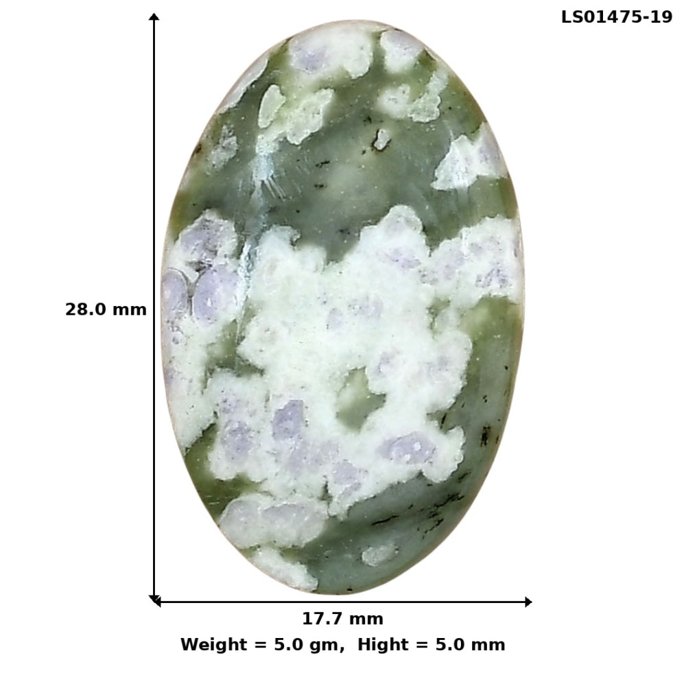 Peace Jade 28x17.7x5 mm Oval Gemstone LS01475-19