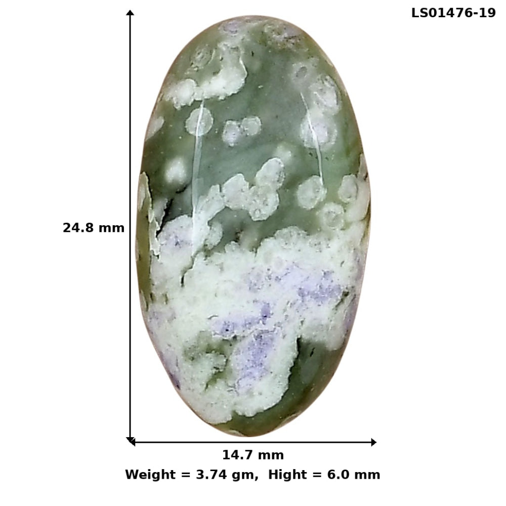 Peace Jade 24.8x14.7x6 mm Oval Gemstone LS01476-19