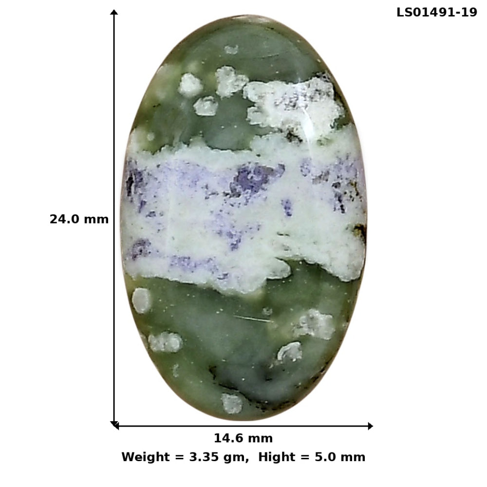 Peace Jade 24x14.6x5 mm Oval Gemstone LS01491-19