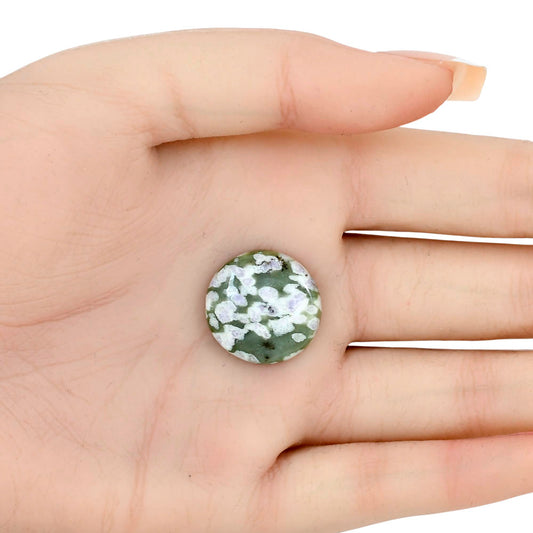 Peace Jade 20.1x19.7x4.5 mm Round Gemstone LS01493-19