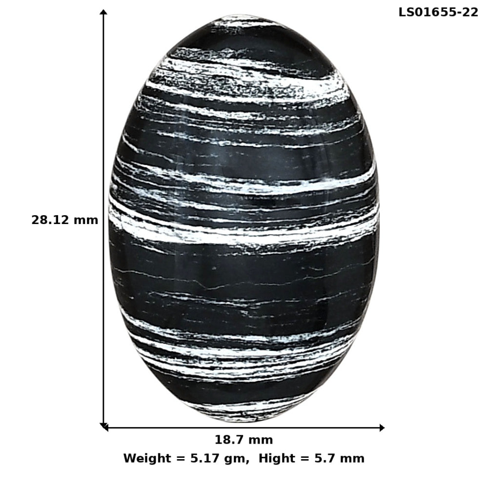 Silver Leaf Obsidian 28.12x18.7x5.7 mm Oval Gemstone LS01655-22