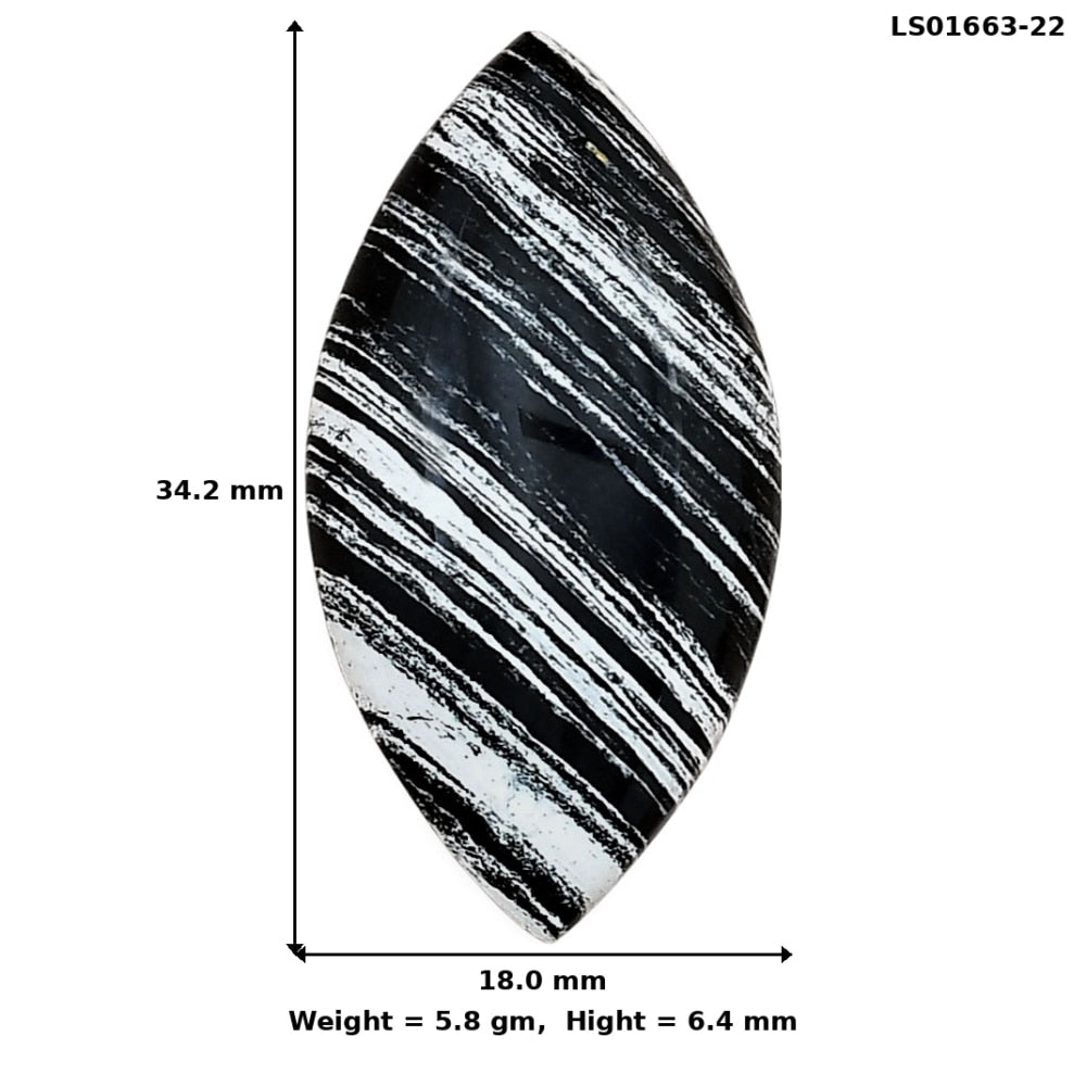 Silver Leaf Obsidian 34.2x18x6.4 mm Marquise Gemstone LS01663-22