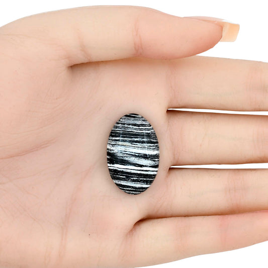 Silver Leaf Obsidian 27.34x17.8x6 mm Oval Gemstone LS01671-22