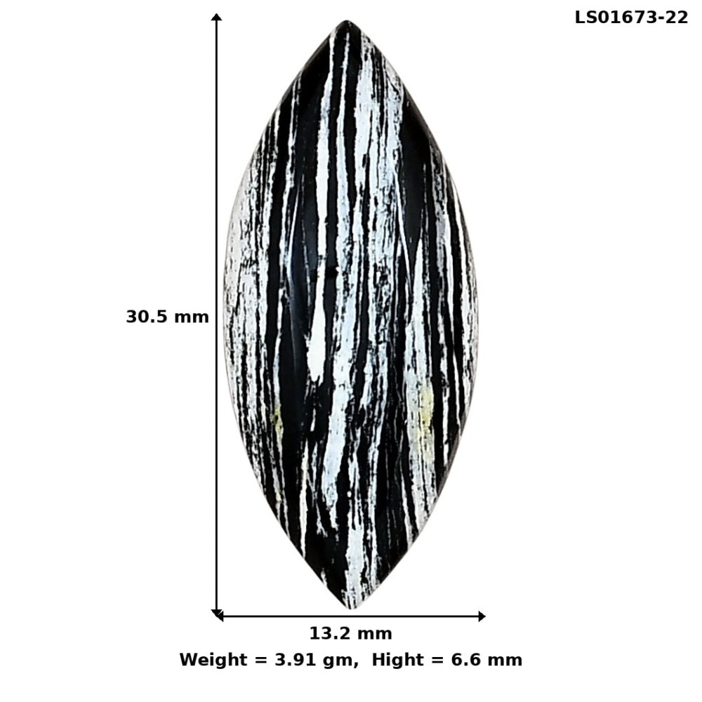 Silver Leaf Obsidian 30.5x13.2x6.6 mm Marquise Gemstone LS01673-22