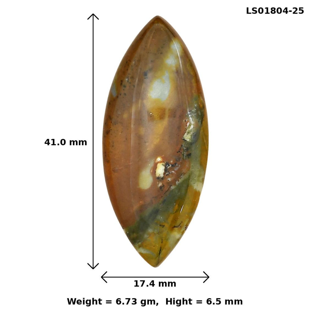 Rocky Butte Picture Jasper 41x17.4x6.5 mm Marquise Gemstone LS01804-25