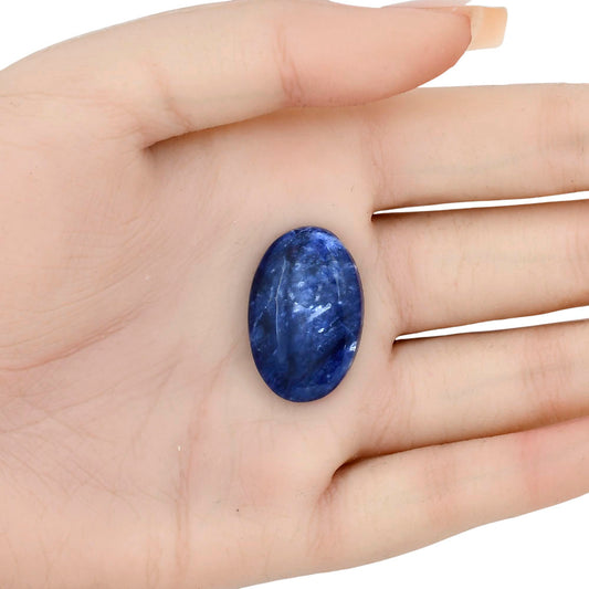 Sodalite 27x18x6 mm Oval Gemstone LS01827-26