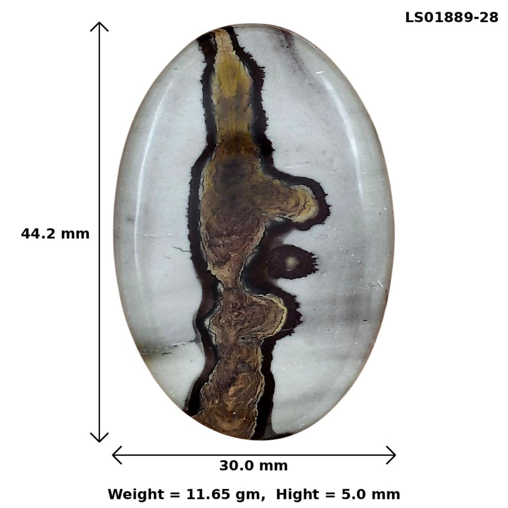 Coffee Bean Jasper 44.2x30x5 mm Oval Gemstone LS01889-28