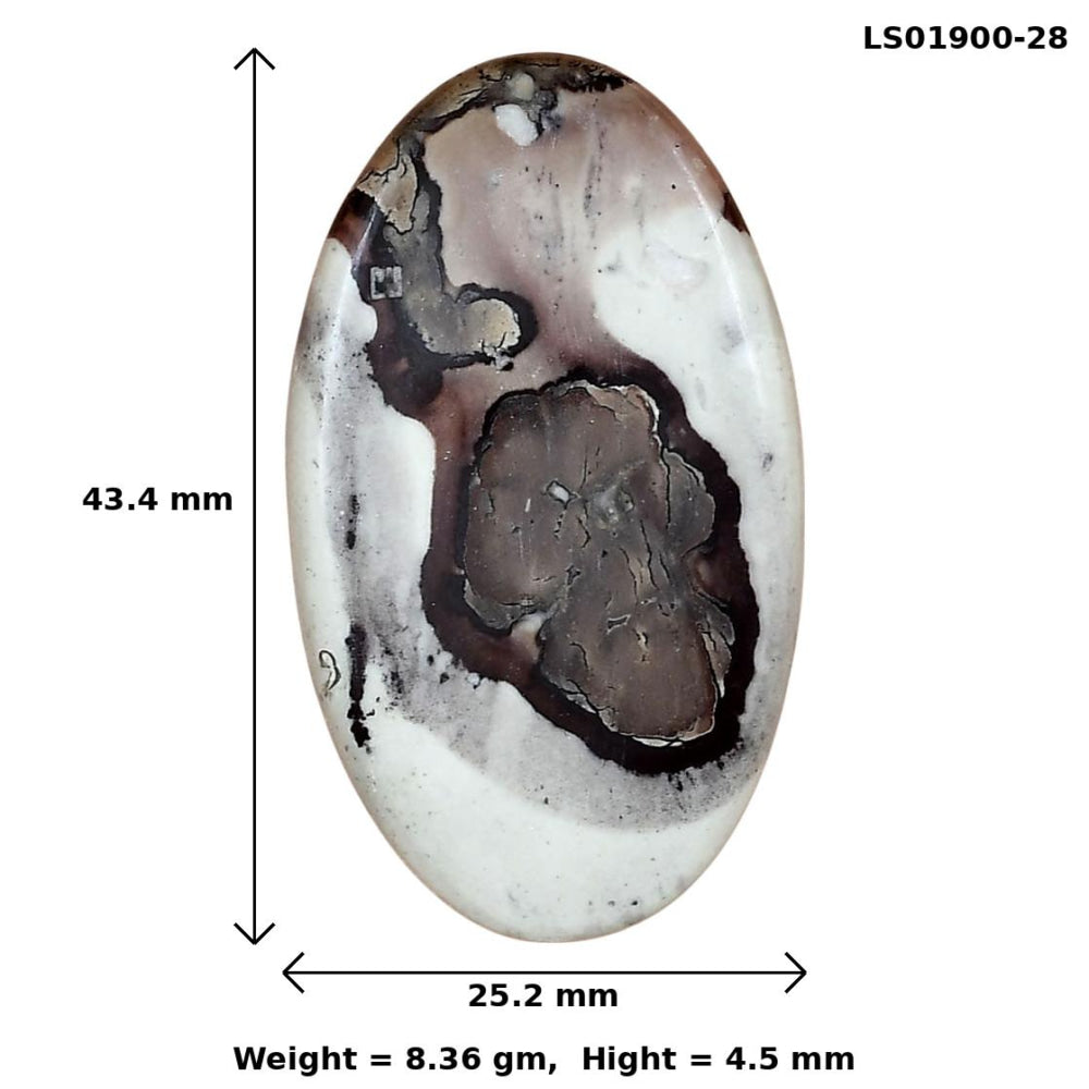 Coffee Bean Jasper 43.4x25.2x4.5 mm Oval Gemstone LS01900-28