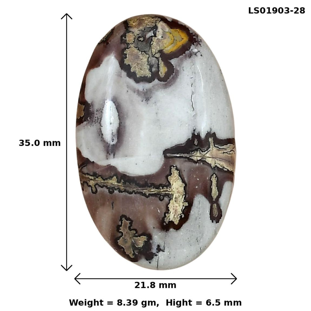 Coffee Bean Jasper 35x21.8x6.5 mm Oval Gemstone LS01903-28