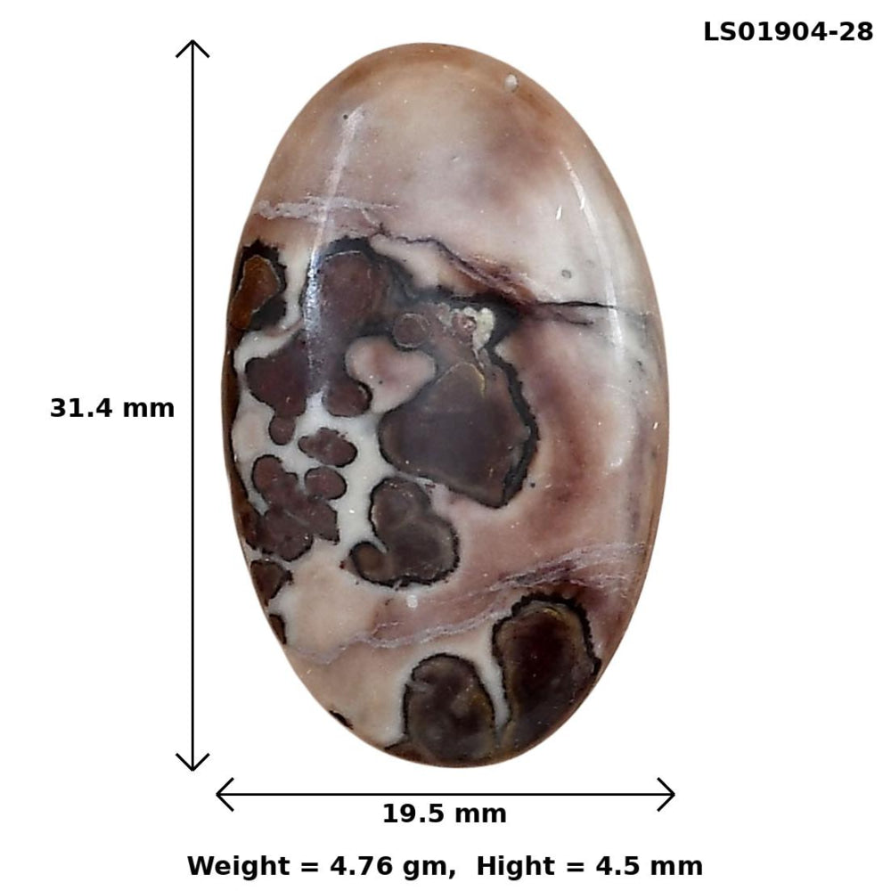 Coffee Bean Jasper 31.4x19.5x4.5 mm Oval Gemstone LS01904-28
