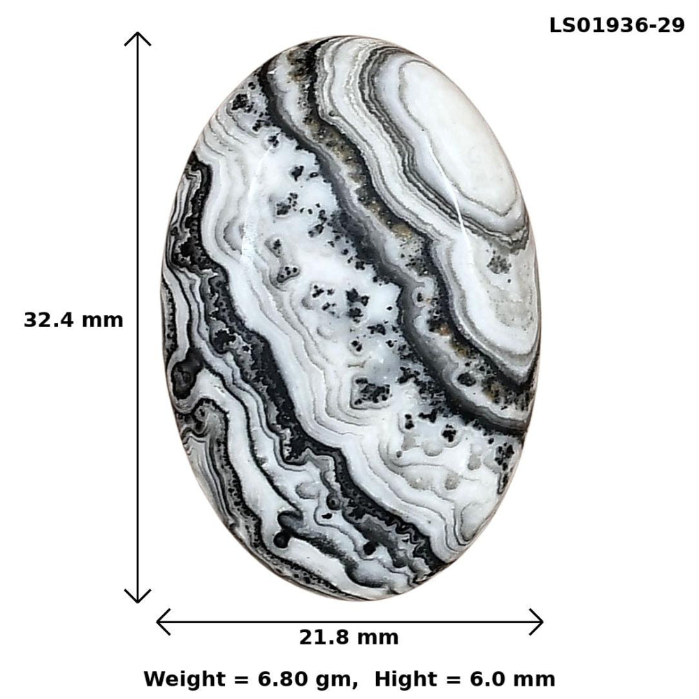 Crazy Lace Agate 32.4x21.8x6 mm Oval Gemstone LS01936-29