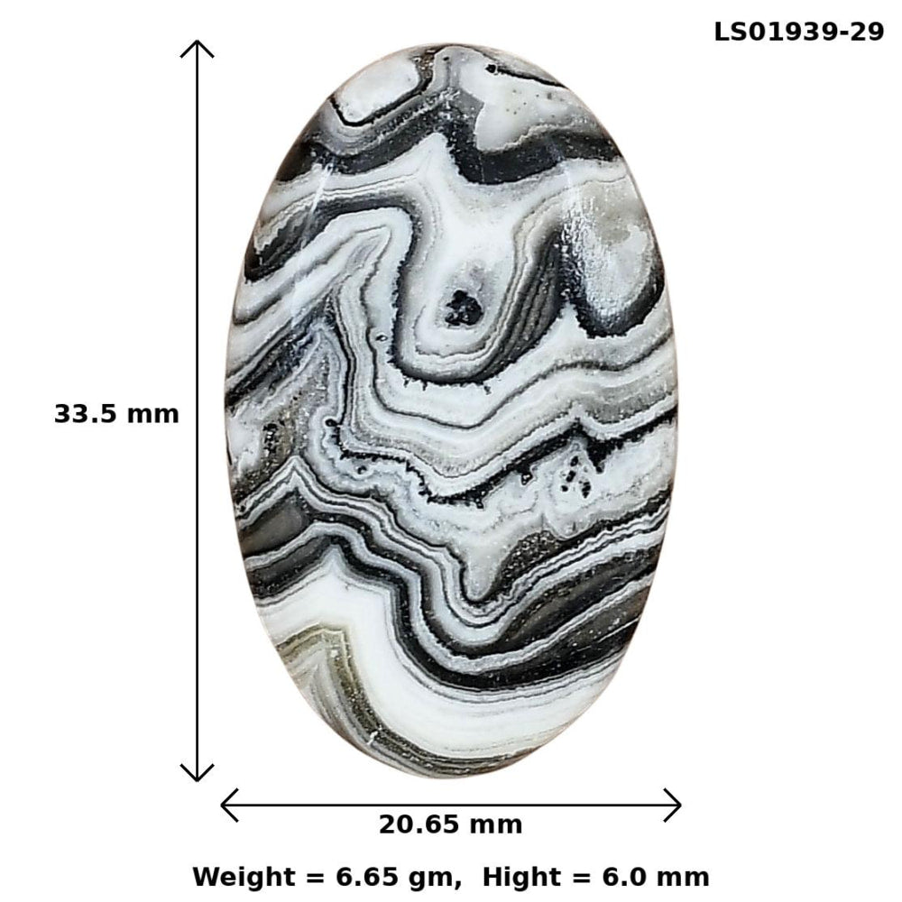 Crazy Lace Agate 33.5x20.65x6 mm Oval Gemstone LS01939-29