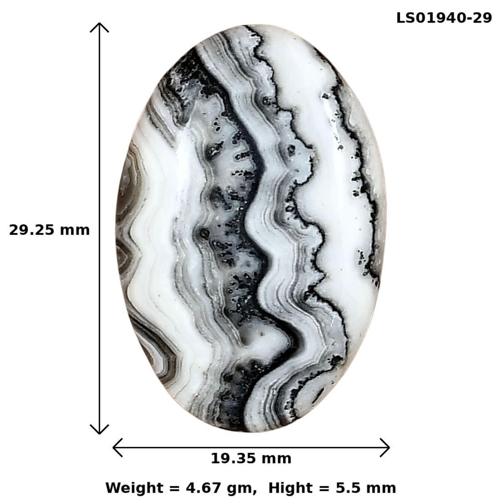 Crazy Lace Agate 29.25x19.35x5.5 mm Oval Gemstone LS01940-29