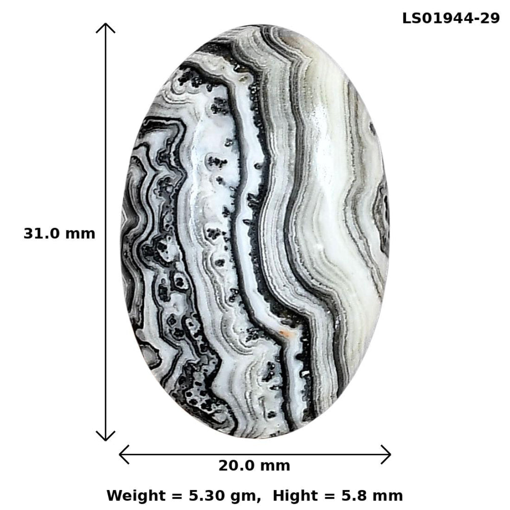 Crazy Lace Agate 31x20x5.8 mm Oval Gemstone LS01944-29