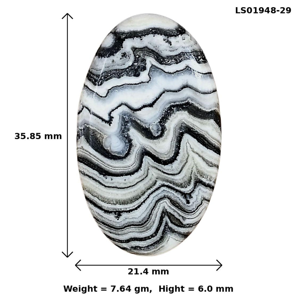 Crazy Lace Agate 35.85x21.4x6 mm Oval Gemstone LS01948-29