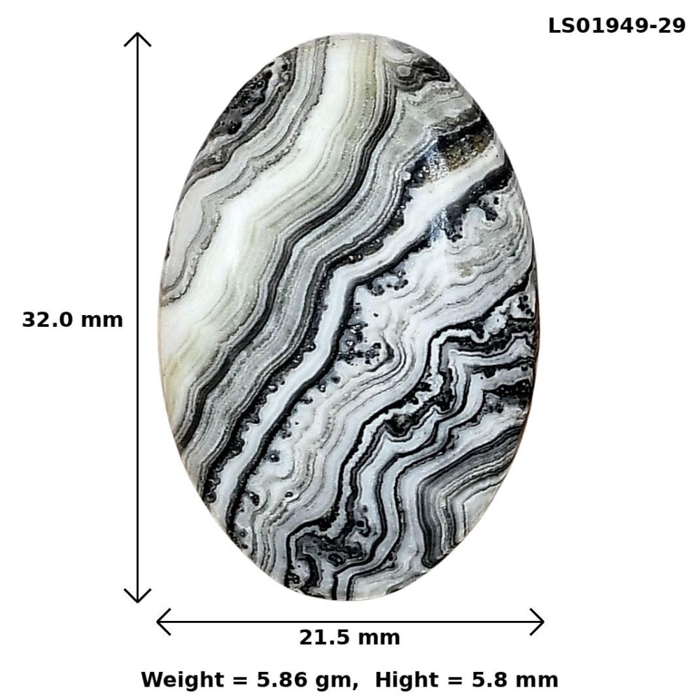 Crazy Lace Agate 32x21.5x5.8 mm Oval Gemstone LS01949-29