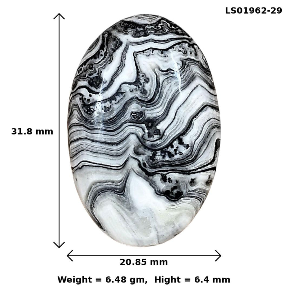 Crazy Lace Agate 31.8x20.85x6.4 mm Oval Gemstone LS01962-29