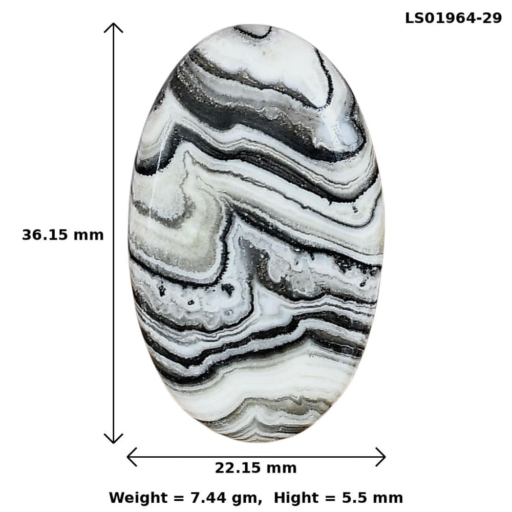 Crazy Lace Agate 36.15x22.15x5.5 mm Oval Gemstone LS01964-29