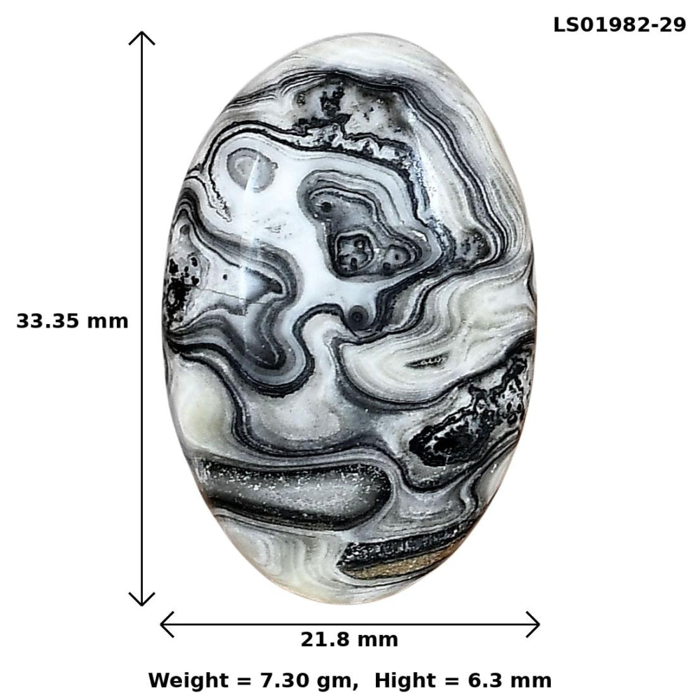 Crazy Lace Agate 33.35x21.8x6.3 mm Oval Gemstone LS01982-29