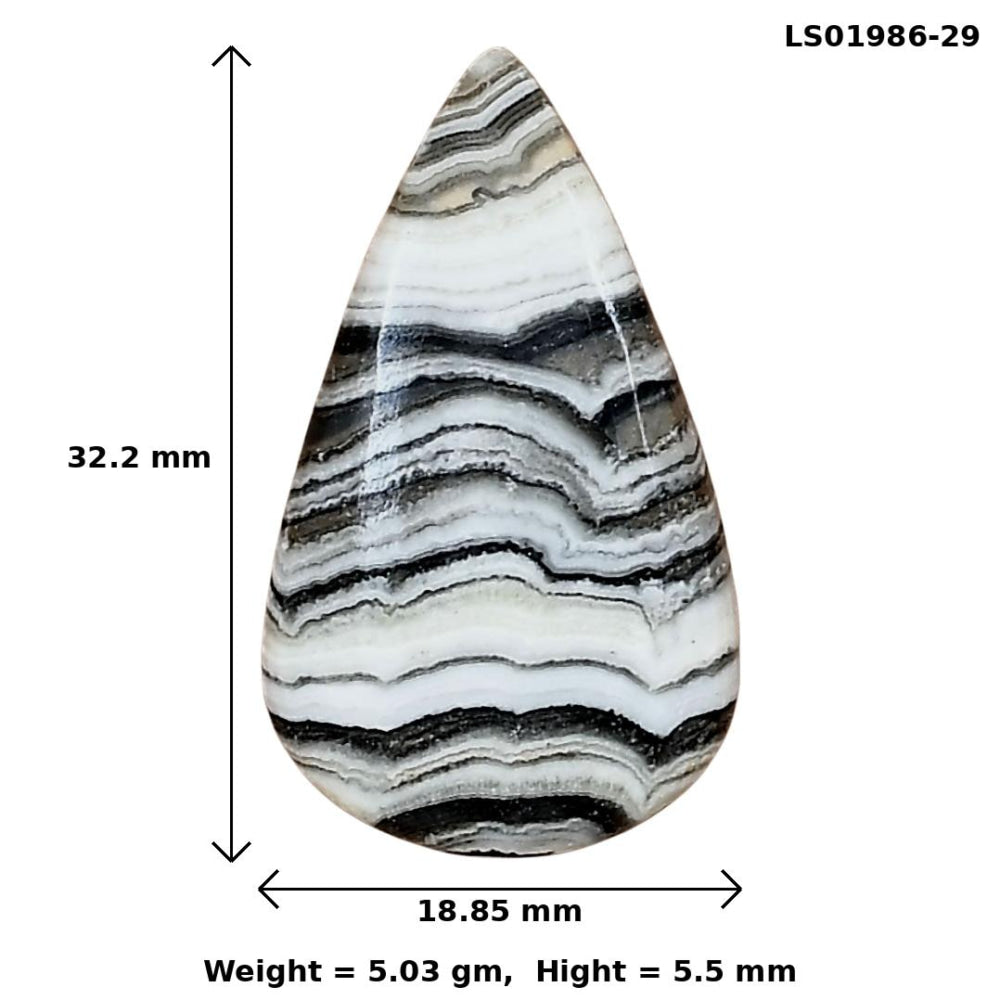 Crazy Lace Agate 32.2x18.85x5.5 mm Pear Gemstone LS01986-29