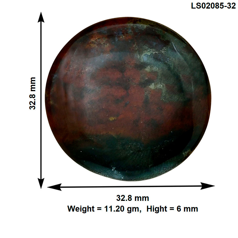 Blood Stone 32.8x32.8x6 mm Round Gemstone LS02085-32