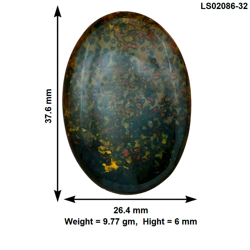 Blood Stone 37.6x26.4x6 mm Oval Gemstone LS02086-32