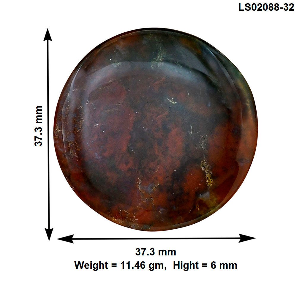 Blood Stone 37.3x37.3x6 mm Round Gemstone LS02088-32