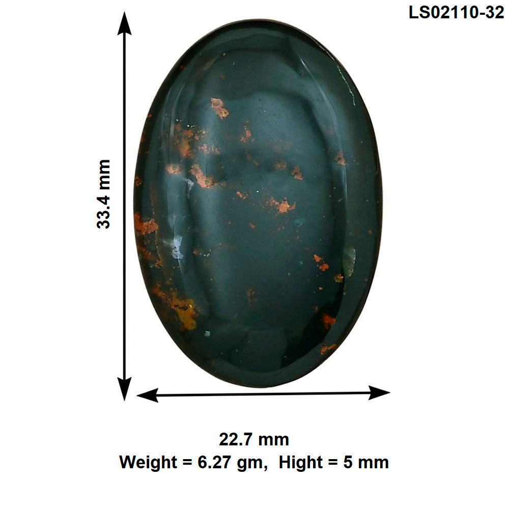 Blood Stone 33.4x22.7x5 mm Oval Gemstone LS02110-32