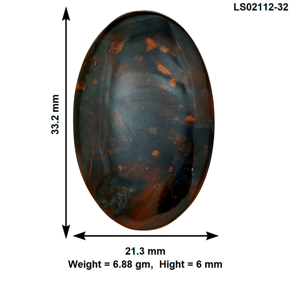 Blood Stone 33.2x21.3x6 mm Oval Gemstone LS02112-32
