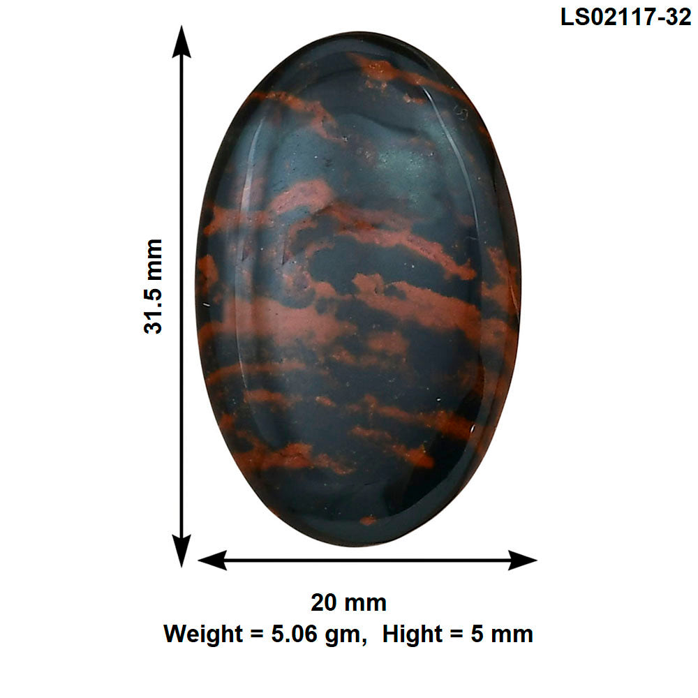 Blood Stone 31.5x20x5 mm Oval Gemstone LS02117-32