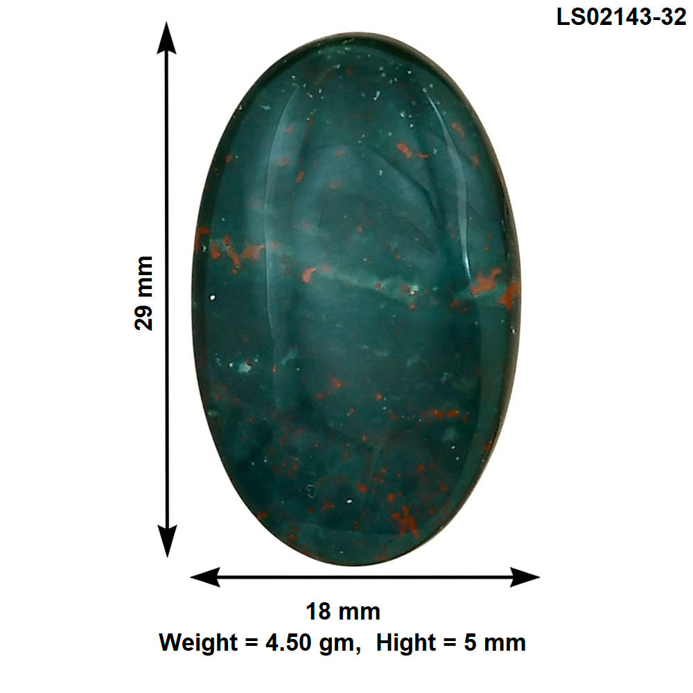Blood Stone 29x18x5 mm Oval Gemstone LS02143-32