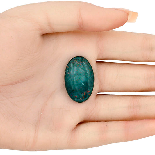 Blood Stone 28x17.8x5 mm Oval Gemstone LS02153-32