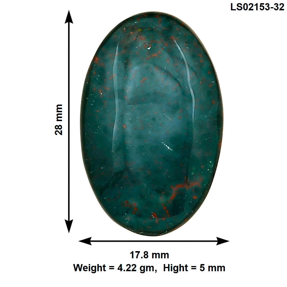 Blood Stone 28x17.8x5 mm Oval Gemstone LS02153-32