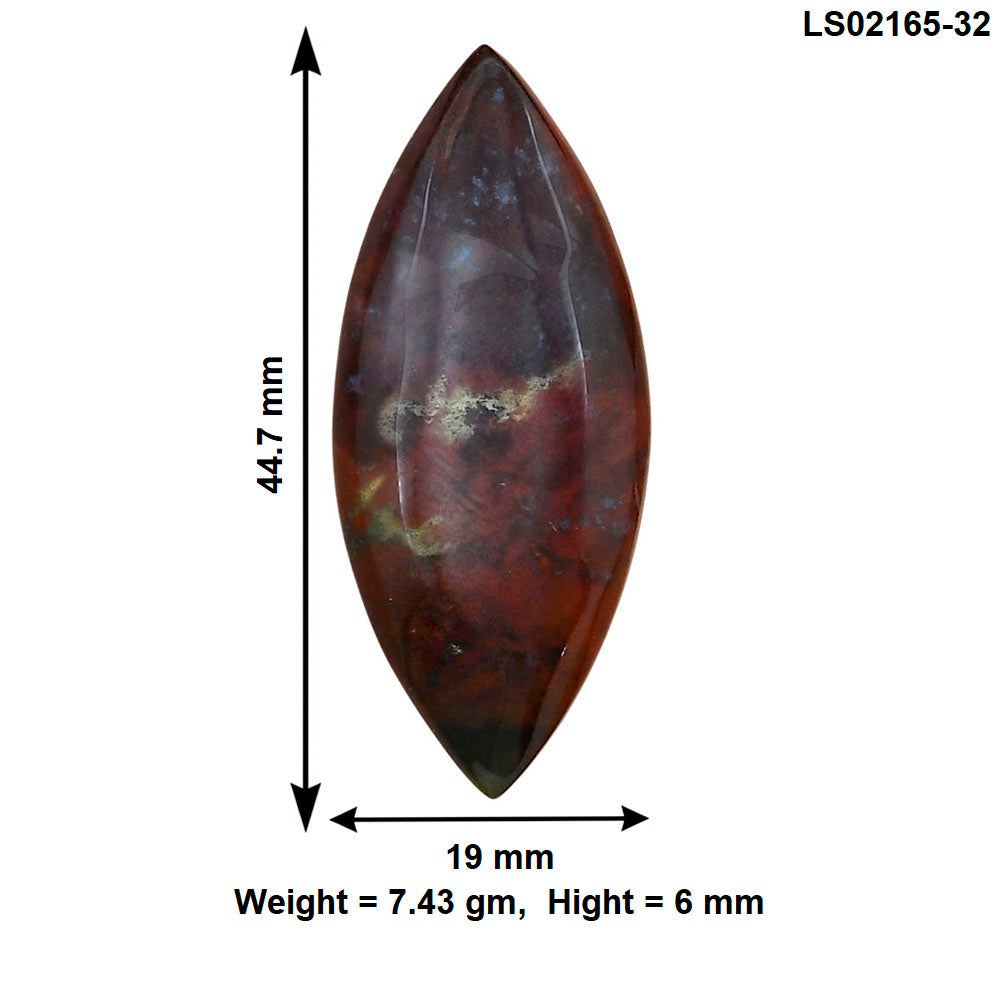 Blood Stone 44.7x19x6 mm Marquise Gemstone LS02165-32