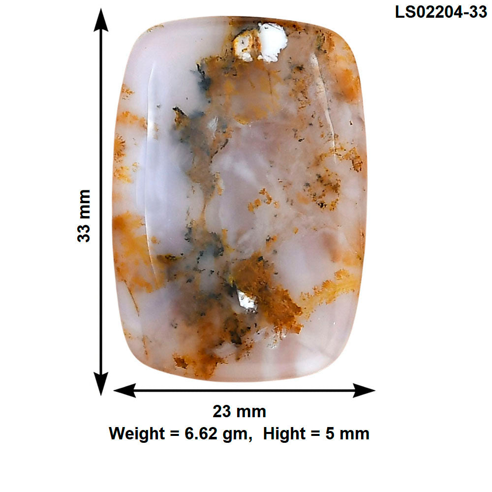 Robinson Ranch Plume Agate 33x23x5 mm Baguette Gemstone LS02204-33