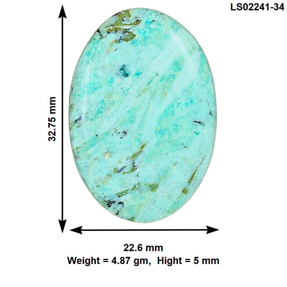 Ocean Green Chrysocolla 32.75x22.6x5 mm Oval Gemstone LS02241-34