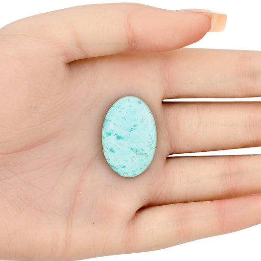 Ocean Green Chrysocolla 28.7x19.4x4.5 mm Oval Gemstone LS02261-34